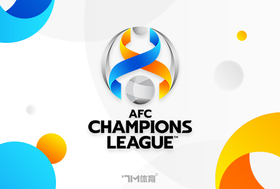 AFC Champions League - Jeddah Nationals 2-0 Kawasaki Frontale wins, Firmino assists double