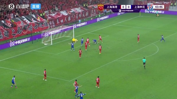 申花1-0领跑  海港！路易斯力压李帅顶球破门，36岁吴曦精准助功