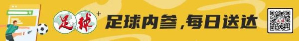 武汉女足登顶亚洲之巅创多项记录   全满贯+世俱杯