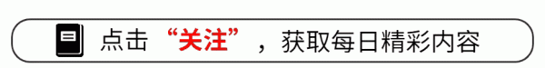 6-0! 这才是泰山队! 崔康熙的仇, 韩鹏给报了, 强援大四喜太爽了