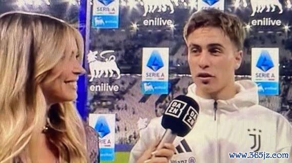 伊尔迪兹: 皮耶罗是我的偶像, 希望我们能有一个伟大的赛季