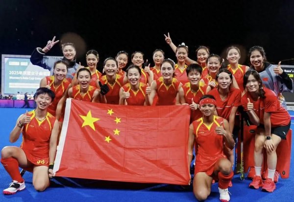 4-1夺魁  ! 中国队终于赢了! 16年, 等了整整16年, 真的太不容易了