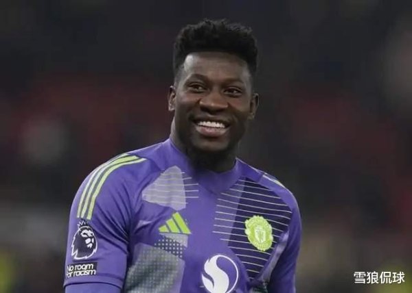 双倍年薪! 曼联门神即将加盟土超劲旅 23岁新援上位主力已无悬念