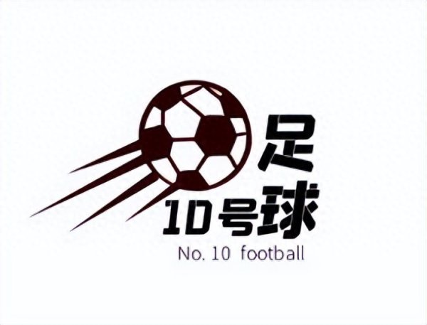 曼联的“弃将”! 竟成皇马未来世一左, 滕哈格肠子悔青了