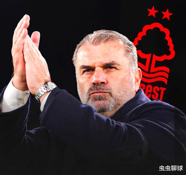 官宣! 波斯特科格鲁执教森林, 签约2年! 再见穆帅, 首秀战阿森纳