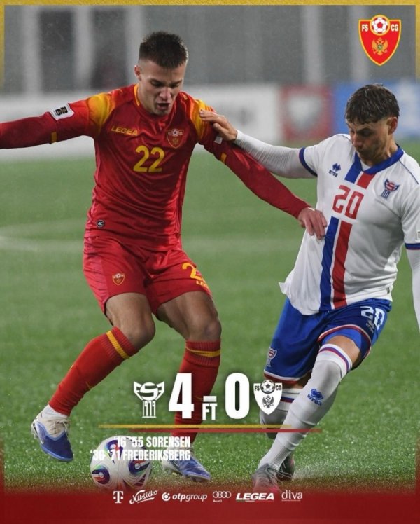 法罗群岛4-0黑山追平队史最大比分获胜  ，最佳球员此前还在卖披萨