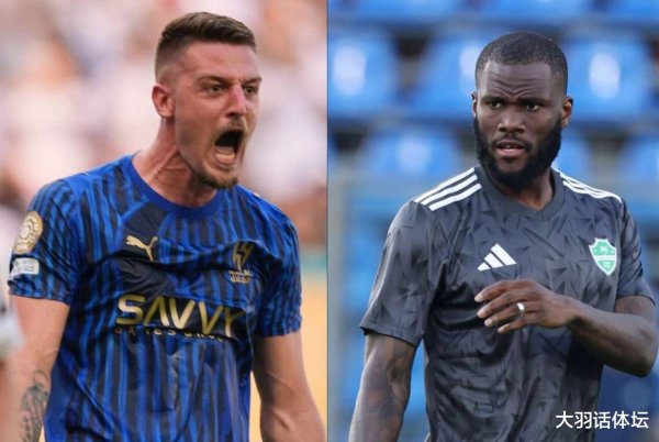 5名沙特联球星进入合同年, 明夏有望免签意甲, AC米兰关注其二