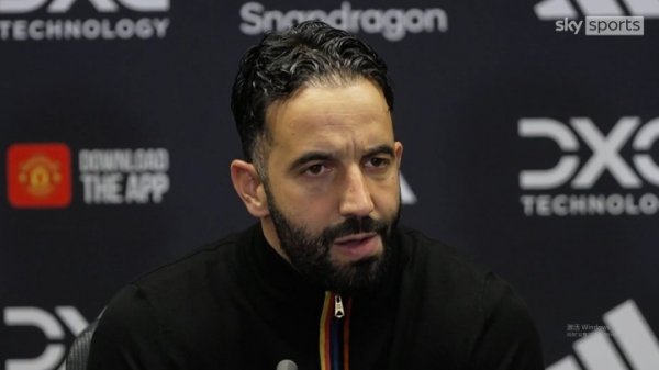 阿莫林：输阿森纳真是阵形  问题吗？我觉得我们输球从来无关阵形