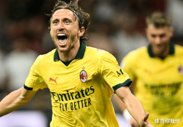 一场1-0! 让AC米兰2连胜: 莫德里奇首球, 领跑  国米3分, 4强队争冠