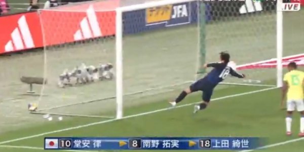 日本险些攻破巴西古代足球    门  ！南野拓实横传，上田绮世面对空门打丢！
